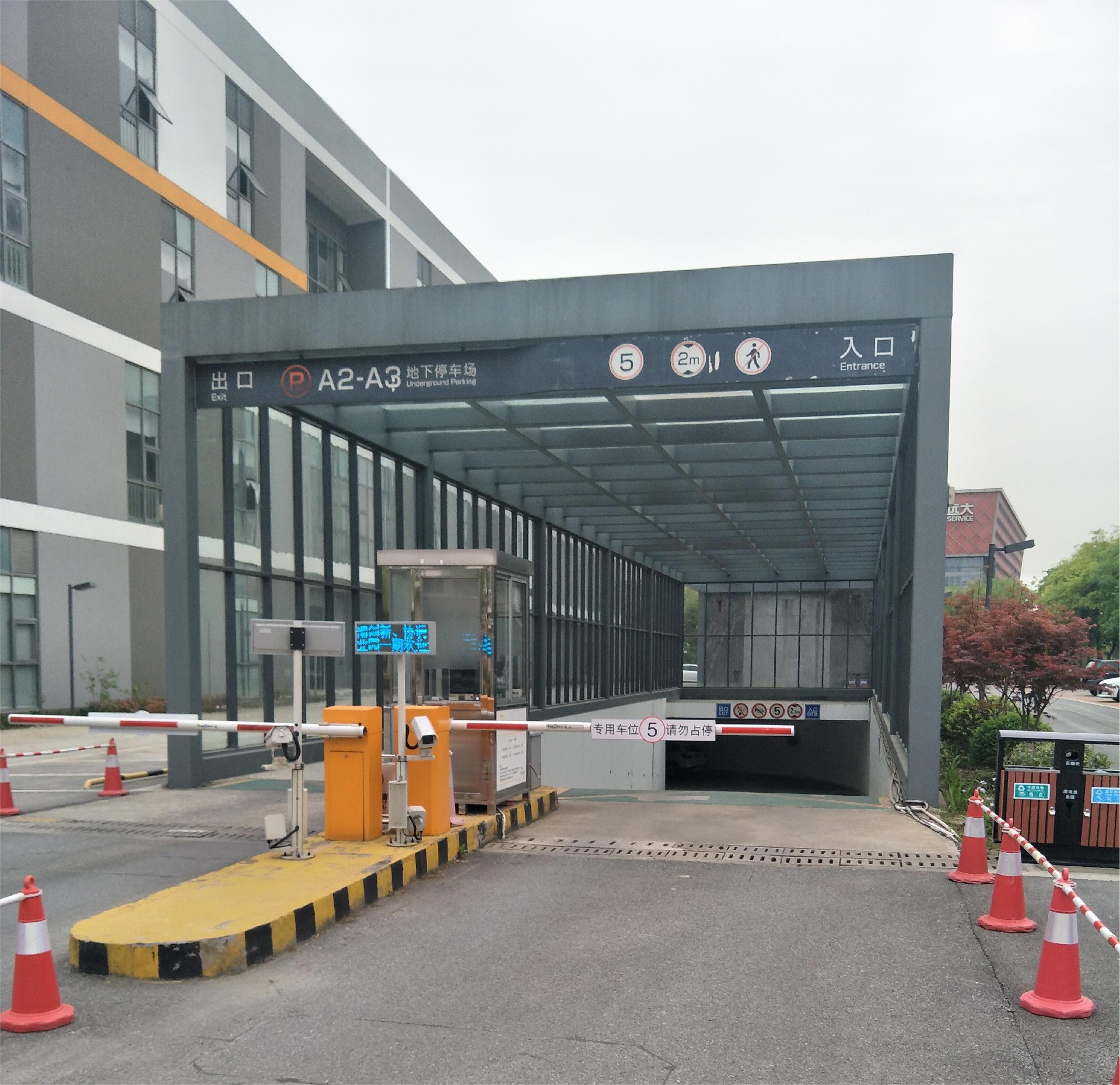 德亚车牌识别管理系统案例 德亚车牌识别管理系统案例