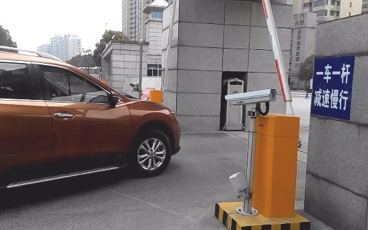 德亚智慧停车系统 德亚智慧停车系统